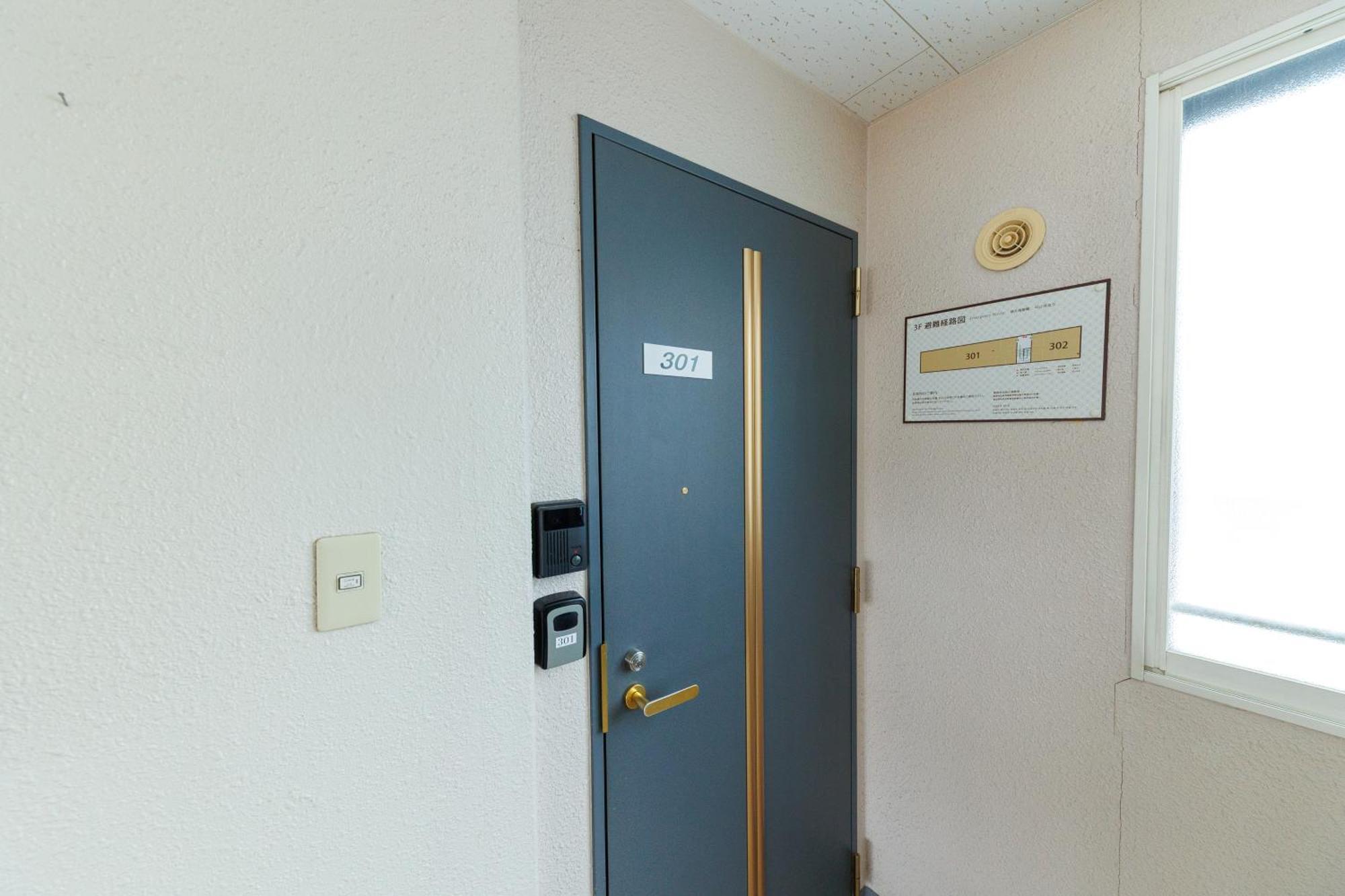 Stay In Otaru Bagian luar foto